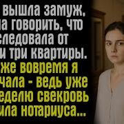 Бабка Что То Говорит