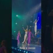Небо В Глазах Птенцы Гагары