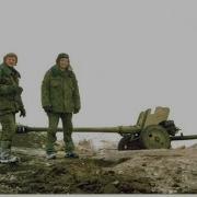 Молох Грозного
