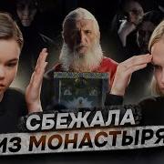 Алиса Крыжановская