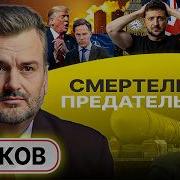 Александр Коро
