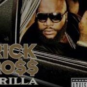 Rick Ross Speedin Instrumental