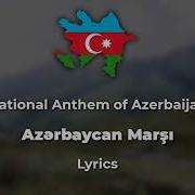 Azerbaycan Marsi