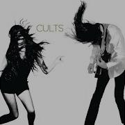 Bad Things By Cults Speed Up