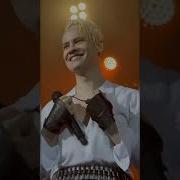 О Боже Как Же Мне Он Нравится