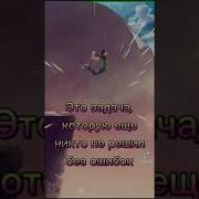 Цените Жизнь Жизнь Так Прекрасна