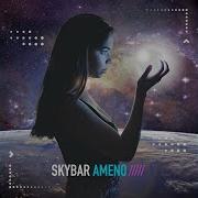 Skybar Ameno Highpass Extended Remix