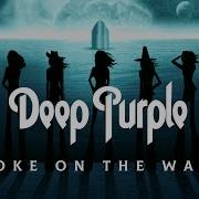 Smoke On The Water Deep Purple