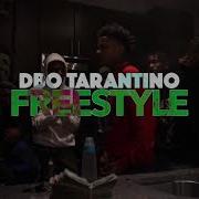 Yea Yea Dbo Tarantino