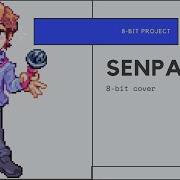 Friday Night Funkin Senpai 8 Bit