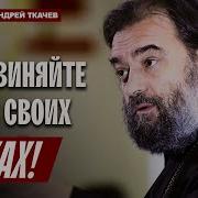 Андрей Ткачёв 06 2023