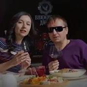Клип Виктор Тартанов