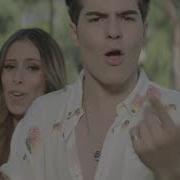 Duele Feat Ventino Gemeliers