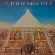 Earth Wind And Fire 1977 Album All And All
