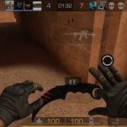 То Что Я Нашел Тебя Это Судьба
