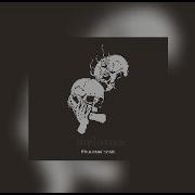Eleanor Rigby Speed Up