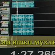 2Boys Dazzl Кисаи Ишки Мухлис 2