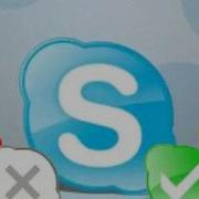 Skype Sounds Song Remix