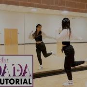 Wa Da Da Dance Tutorial