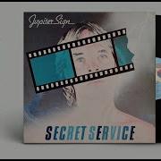 Секрет Сервис Альбом 1984 Года