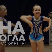 В Любви Как На Алемпиаде Медаль Одна А Стороны Две