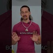 Настрой На Здоровые Вены Голени И Стопы И