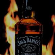 Реклама Jack Daniels