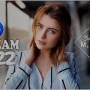 Топ Шазам 2022 Самое Популярное Хиты 2022 Русская Музыка 2022 Лучшие Песни 2022 Mp3