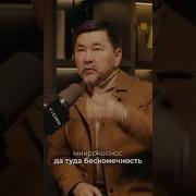 Мультивариантная Вселенная