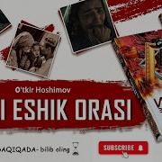 Ikki Eshik Orasi Haqida Xulosa