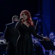 Рок Опера Орфей Бал Забвения