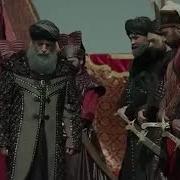 Последные Слова Султана Сулеймана К Янычарам