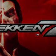 Tekken 7 Ost Poolside Remix Island Paradise Round 2