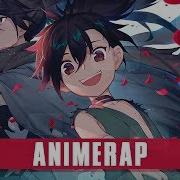 Animerap Реп Про Дороро