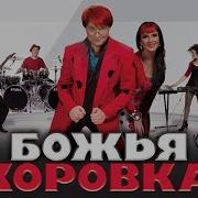 Кавер На Синтезаторе Гранитный Камушек