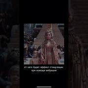 Геи Фаллоимитатор С Функцией Спермы