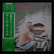 Paul Mauriat 1975 Lili Marlene