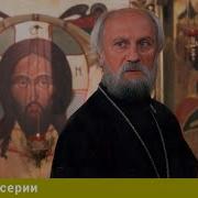 Спас Под Березами
