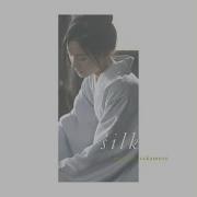 Mill Theme Ryuichi Sakamoto