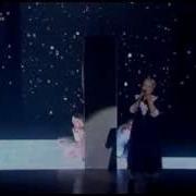 Сенчина Два Берега