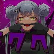 Doku Doku Megalovania