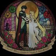 A Prayer To The Moon 月に祈りを Sailor Moon