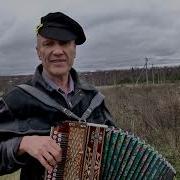 Бойцам Сво Посвящается