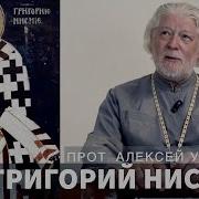 Любовь Сильнее Зла