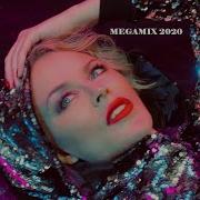 Kylie Minogue Megamix