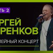 Кино Сергей Куренков