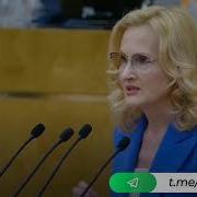 Шиносномаи Мухаммад С