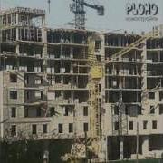 Новостройки Ploho