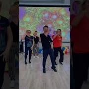 Руки Бедра Глюкоза Тик Ток