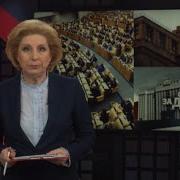 Шегалов Красная Нить